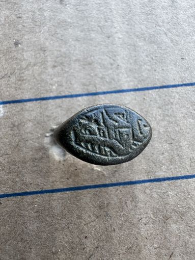 Кольцо старинное с узорами/письменами