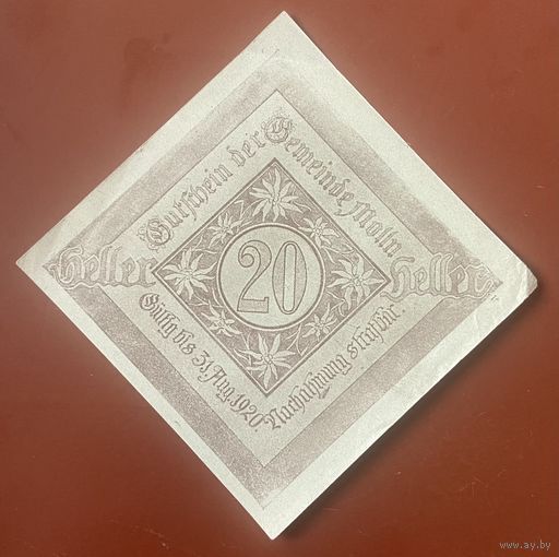 Нотгельды Австрия Мельн ,20 геллеров 1920 год