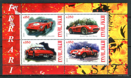 Малави - 2010г. - Автомобили. Феррари - MNH - 1 малый лист