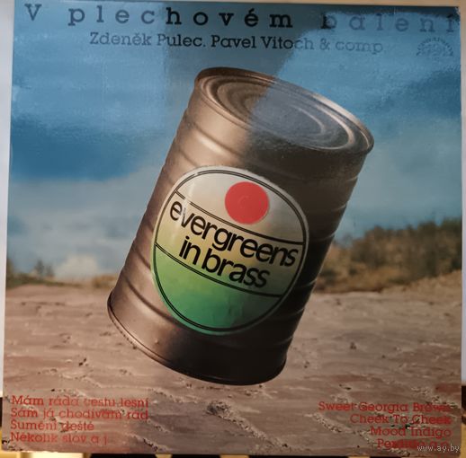 Zdenek Pulec.Pavel Vitoch & comp, LP