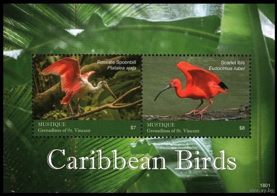 2018 Сент-Винсент Гренадины Мустик 476-477/B83 Птицы 13,50 евро
