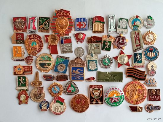 Сборный лот значков , 55 штук , с 1 рубля .