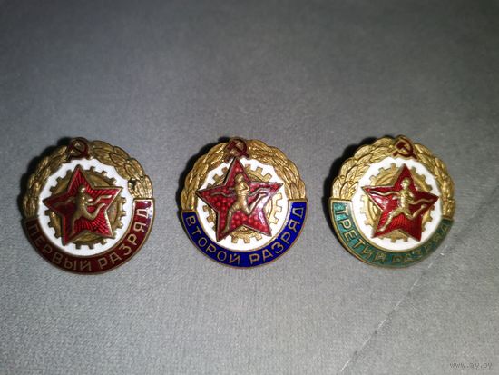 Воин спортсмен