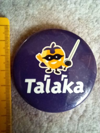 Значак Талака пачатак 2000-х