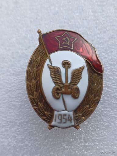 Все лоты с 1р.Редкий знак 1954г