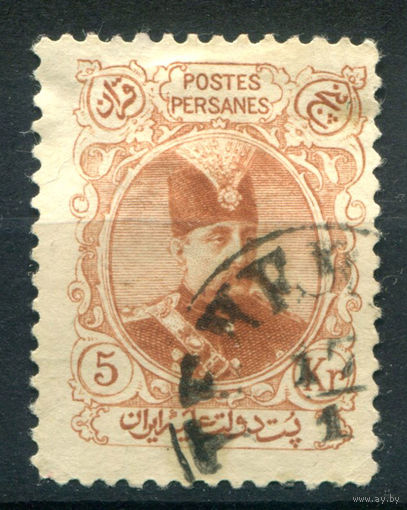 Персия (Иран) - 1903/04г. - шах Музаффар ад-Дин, 5 К - 1 марка - гашёная, с маленьким тонким местом в центре [Mi 193]. #4-W1-129-A-1