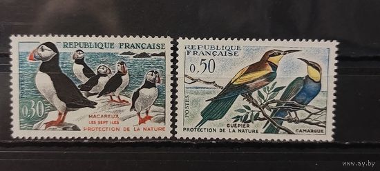 РАСПРОДАЖА ФРАНЦИЯ 1960г. Полная серия. Чист*
