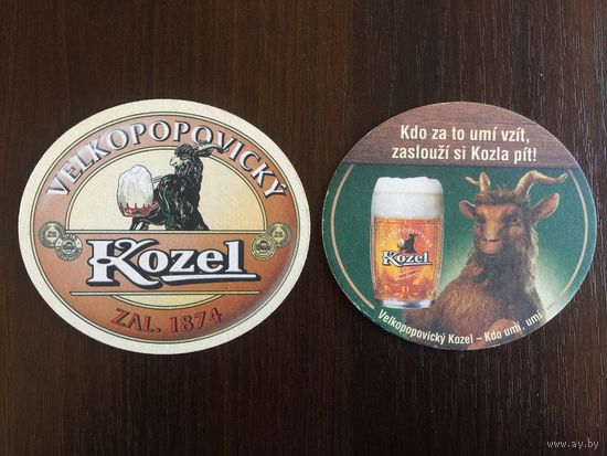Подставка под пиво Kozel No 6