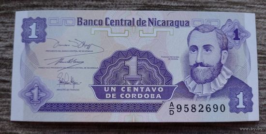 Werty71 Никарагуа 1 сентаво 1991 UNC банкнота
