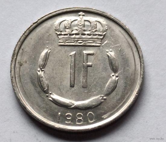 Люксембург. 1 франк 1980 года.