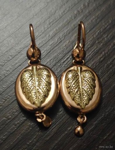 Серьги СССР