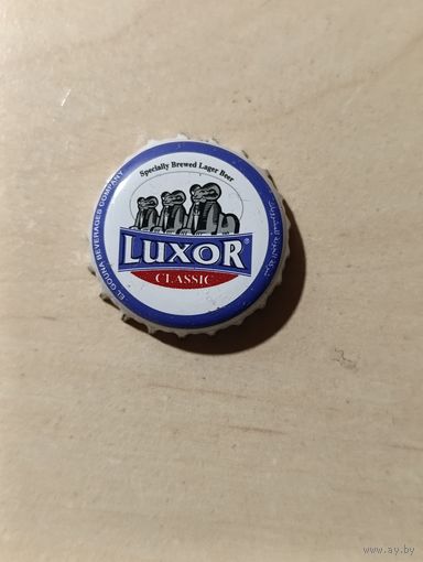 Пивные крышки - пробки