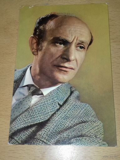 Ролан Быков. 1967 год.