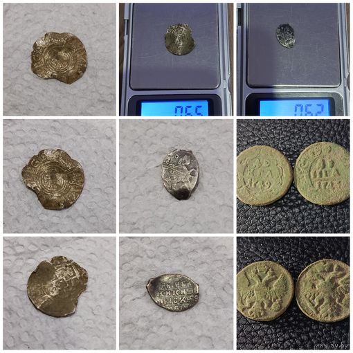 Сборный лот монет разных эпох