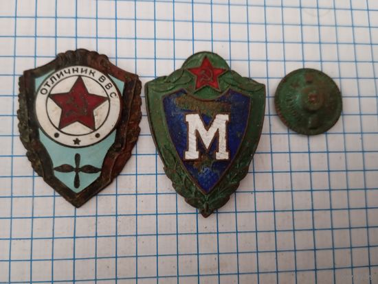 2 значка в ремонт