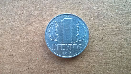 ГДР 1 пфенниг, 1962г. (Б-2)