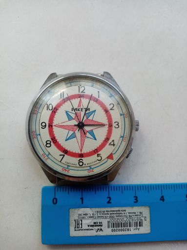 ЧАСЫ РАКЕТА ВЕЧНЫЙ КАЛЕНДАРЬ РФ