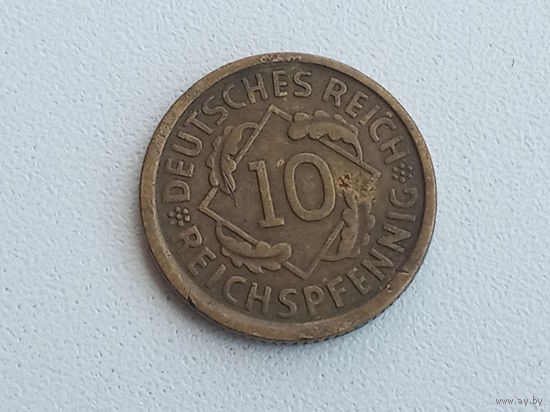 10 пфеннингов