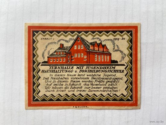 Нотгельд 75 пфеннигов. Бюдельсдорф. Веймарская республика - 04