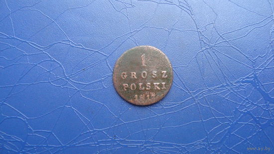 1 грош польский 1817                                                      (985)