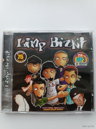 Limp Bizkit (Audio CD Mp3)
