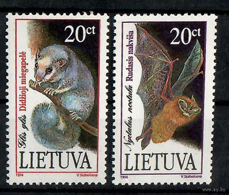 Млекопитающие из Красной книги