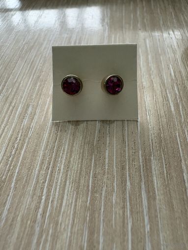 Сережки