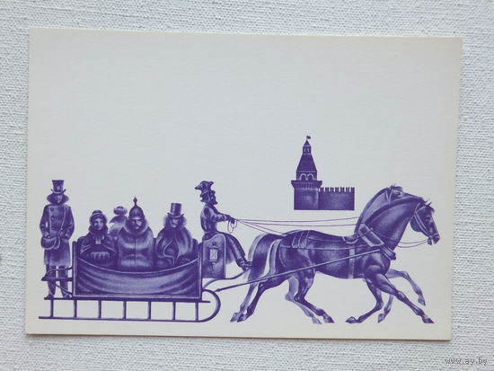 Карасев линейка 1981