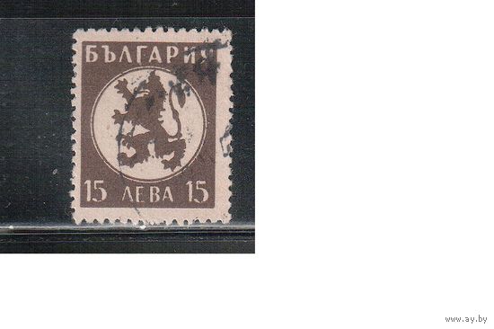Болгария-1945, (Мих.513), гаш. , Стандарт, Герб, 4 марки