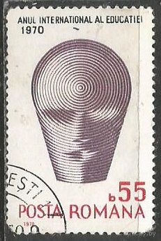 Румыния. Международный Год ЮНЕСКО. 1970г. Mi#2874.