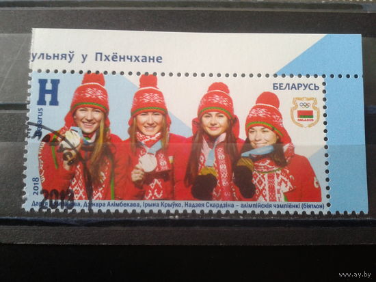 2018 Олимпиада в Китае, медалисты