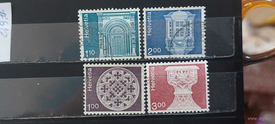 РАСПРОДАЖА ШВЕЙЦАРИЯ 1973г. Полная серия. Гаш.