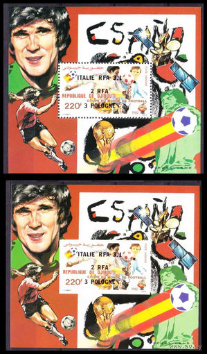 1982 Джибути  Чемпионат мира по футболу FIFA 1982 в Испании Надпечатка  MNH