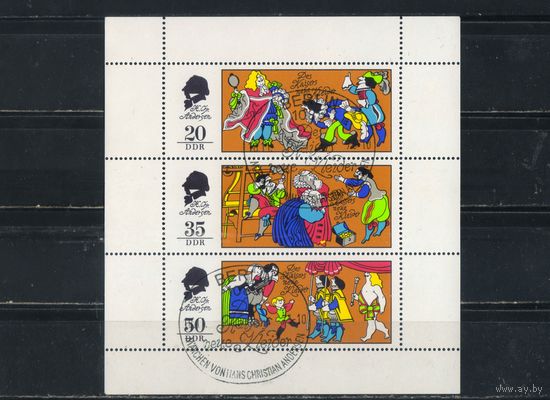 Германия ГДР 1975 Вып Cказки X Ханс Кристиан Андерсен Малый лист Спецгашение #2096-8