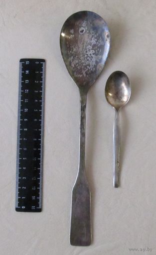 Все лоты с рубля.Ложка большая и маленька,Германия,клема.