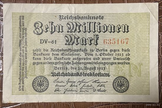 Банкнота 10 миллионов марок 1923 год. Веймарская республика.