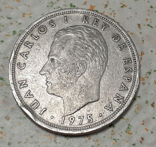 Испания 5 песет, 1975 (77 внутри звезды) (5-2-25)