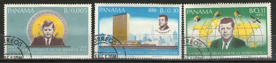 Панама. Михель- 938-940. Гашеная.