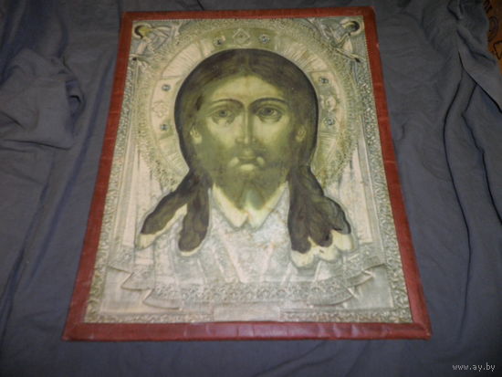 Икона Спас Ср.20-го века.