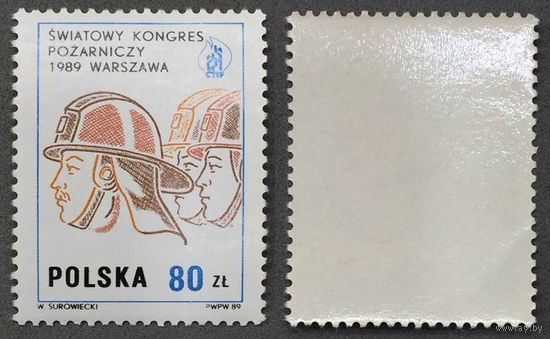 Польша 1989г Конгресс пожарных