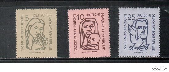 ГДР-1956,(Мих.548-550) **  , Народы мира (полная серия),