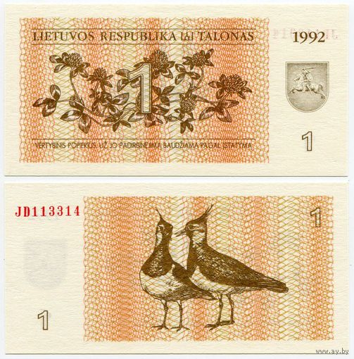 Литва. 1 талон (образца 1992 года, P39, UNC) [серия JD]