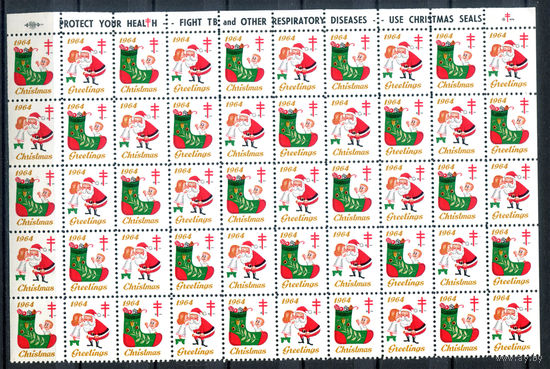 США, виньетки - 1964г. - Рождество, Новый Год. Борьба с туберкулёзом (часть листа) - 50 марок - сцепка - MNH, есть сгиб по перфорации. Без МЦ!