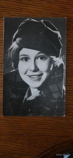 СССР. Евгения Симонова.1976г.