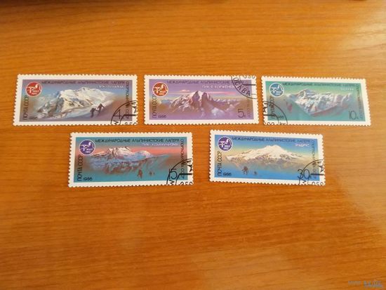 1986 СССР гашеная полная серия альпийские лагеря спорт флора MNH**(сф-10)