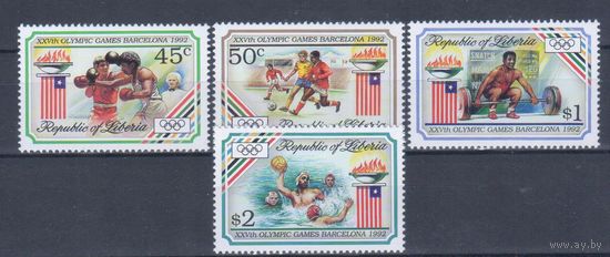 [1861] Либерия 1992. Спорт.Олимпийские игры. СЕРИЯ MNH. Кат.12 е.