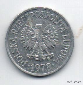 НАРОДНАЯ РЕСПУБЛИКА ПОЛЬША. 20 ГРОШЕЙ 1978