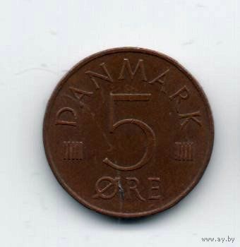 КОРОЛЕВСТВО ДАНИЯ 5 ЭРЕ 1977