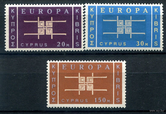Кипр - 1963г. - Европа - 3 марки - полная серия, MH [Mi 225-227]. #4-B6-104-A-2