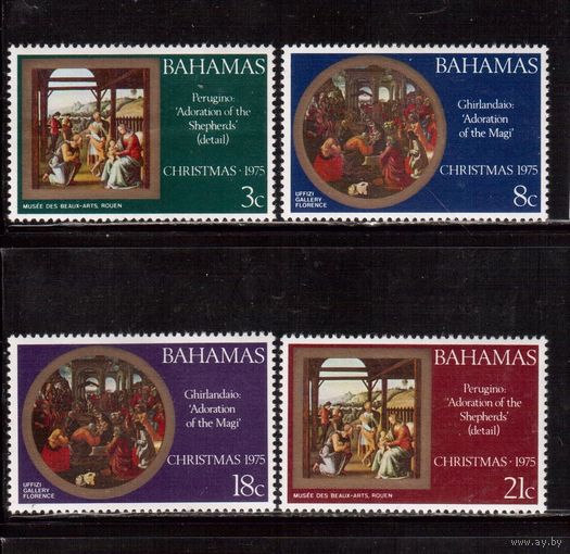 Багамы-1975, (Мих.388-391) **, Рождество, Живопись, (полная серия)
